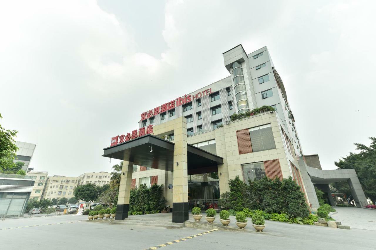 Ibis Guangzhou Pazhou International Exhibition Center Hotel Zewnętrze zdjęcie