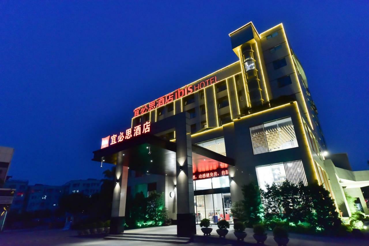 Ibis Guangzhou Pazhou International Exhibition Center Hotel Zewnętrze zdjęcie