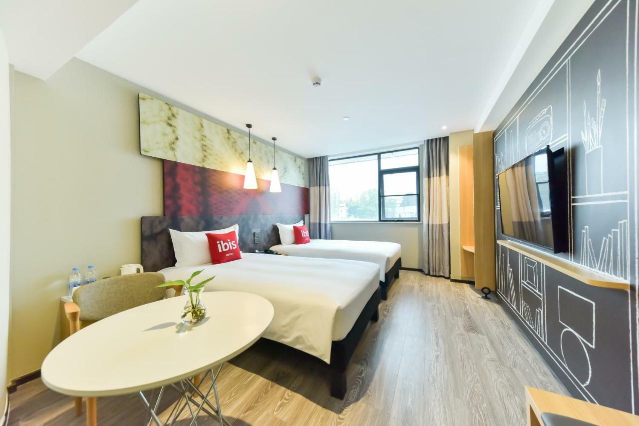 Ibis Guangzhou Pazhou International Exhibition Center Hotel Zewnętrze zdjęcie