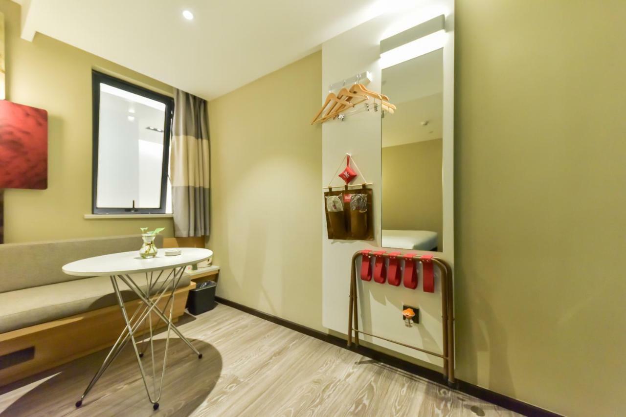 Ibis Guangzhou Pazhou International Exhibition Center Hotel Zewnętrze zdjęcie