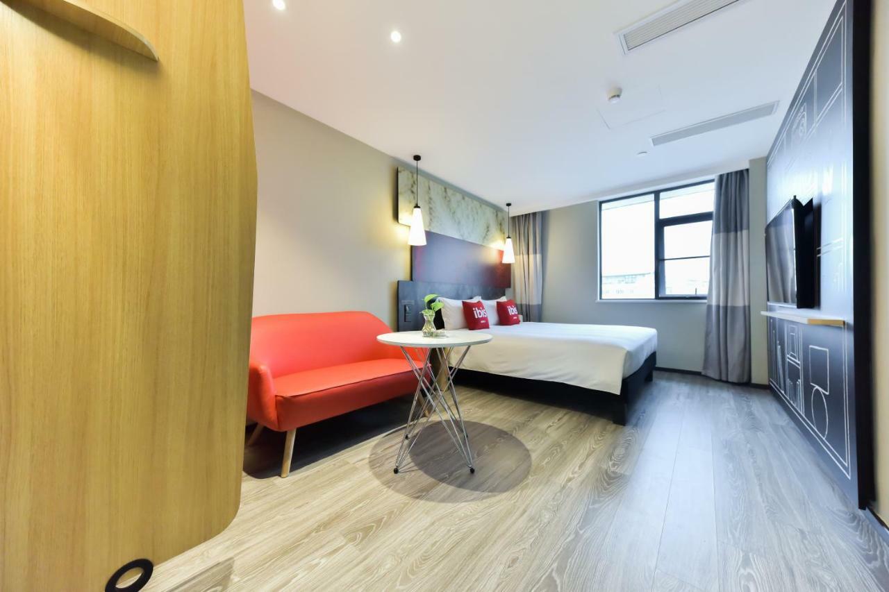 Ibis Guangzhou Pazhou International Exhibition Center Hotel Zewnętrze zdjęcie